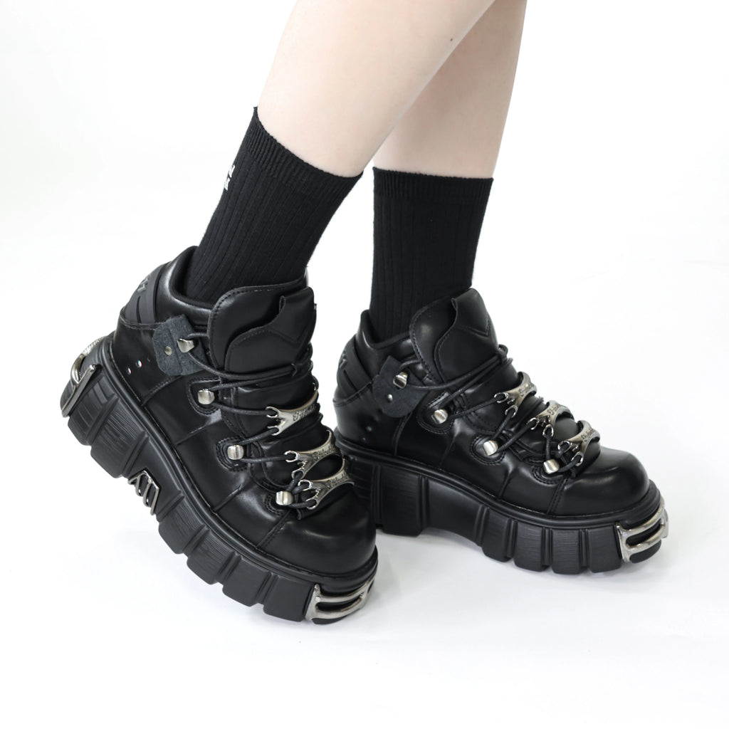 Thirel Sneakers